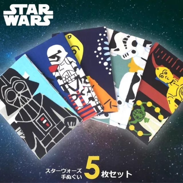 STAR WARS  Towel  japan FUJISAN FOUR SEASON 5 SET