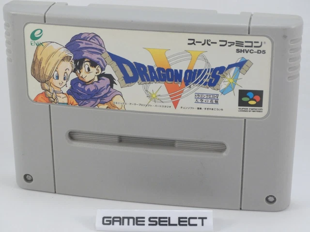 DRAGON QUEST V 5 Tenkuu No Hanayome Nintendo Super Famicom Snes Jap ...
