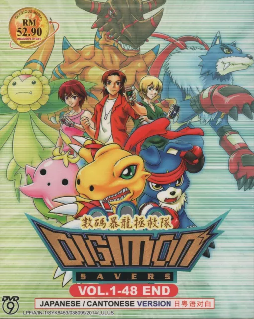 Box Dvd Anime Digimon 5 Savers Dublado + Digimon Tri