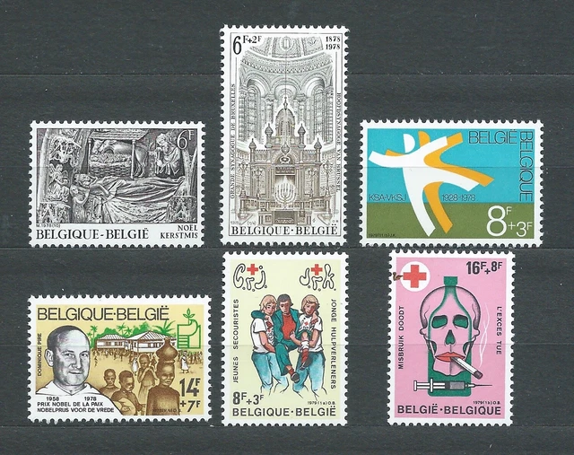 BELGIË BELGIQUE - 1978-79 YT 1912 à 1917 - TIMBRES NEUFS** MNH LUXE