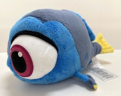 baby dory plush