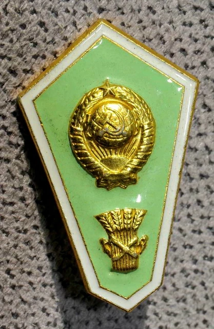 Roumanie insigne jeunesse communiste émail épingle ordre soviétique