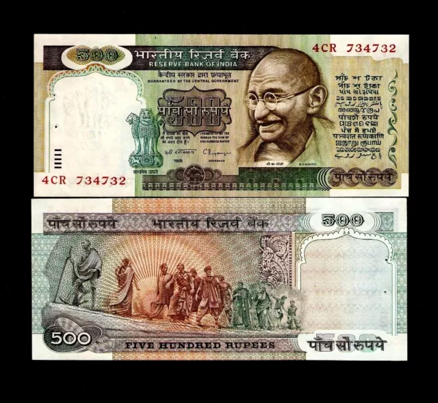 INDIAN 500 RUPEE Bank Note Mahatma GANDHI Bill Circulated DISCONTINUED ...
