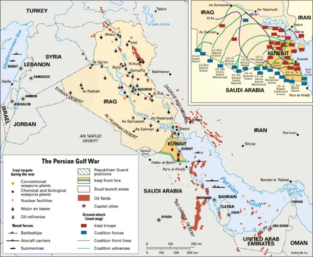 Persian Gulf War Map Historic Military Poster Wall Poster Home School Homeschool