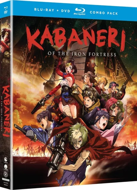 LiveChart.me on X: Koutetsujou no Kabaneri Movie: Unato Kessen (Kabaneri  of the Iron Fortress Movie: The Battle of Unato) is now streaming in Japan  on  Prime Video as three 26 minute