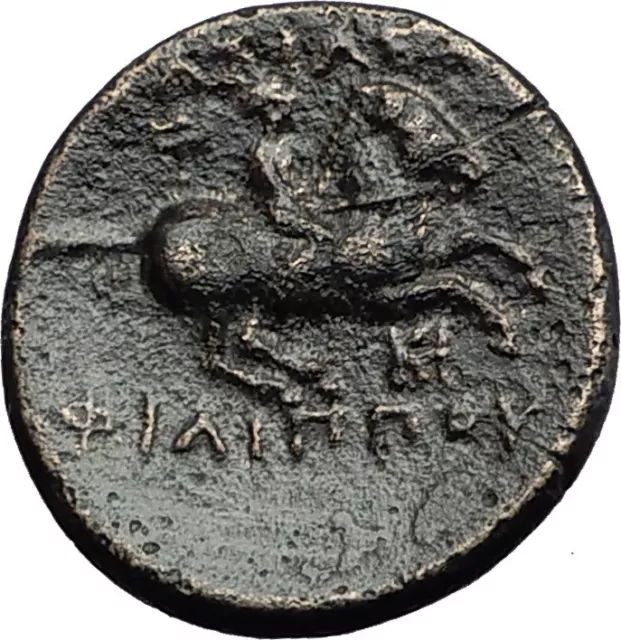 PHILIP III Alexander the Great Half Brother 323BC Macedonia Greek Coin i58265