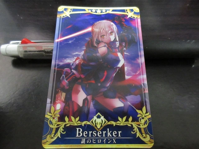Fgo Ruler Card FGO FATE GRAND Order Arcade Card Servant Mysterious Heroine X Al ...
