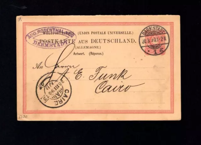 Dt. Reich 1890 - 10 Pfg. GA "Darmstadt" nach Kairo   (a892)