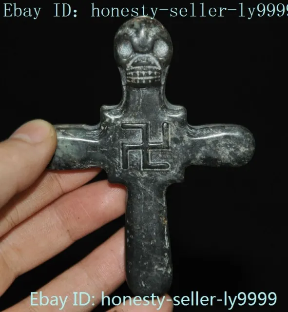 3.2" China Old black jade fengshui sacrifice skull cross Swastika word Pendant