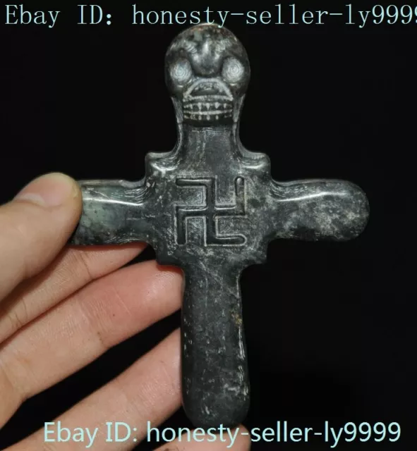 3.2" China Old black jade fengshui sacrifice skull cross Swastika word Pendant 3.2" China Old black jade fengshui sacrifice skull cross Swastika word Pendant