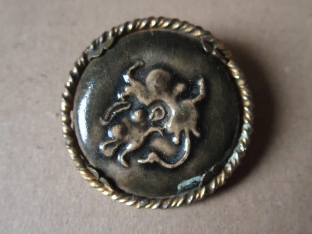 Ancienne Broche Ethnique - Provenance à Identifier - Référence REF11961J - Occasion