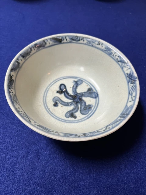 Antique Hand Painted Bowl-Blue Flowers-Brown Accent Color-Chinese-China