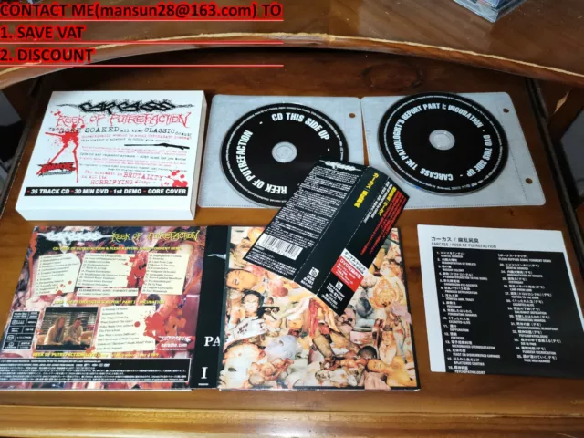Carcass / Reek Of Putrefaction JAPAN CD+DVD TFCK-87451 J