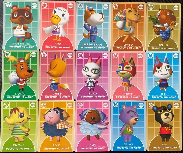 ANIMAL CROSSING DOUBUTSU no Mori+ Series 2 E-Reader Cards Nintendo ...