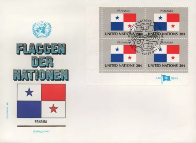 ONU UNO New York FDC 1er Jour 355 FLAG drapeau Fahne PANAMA 1981