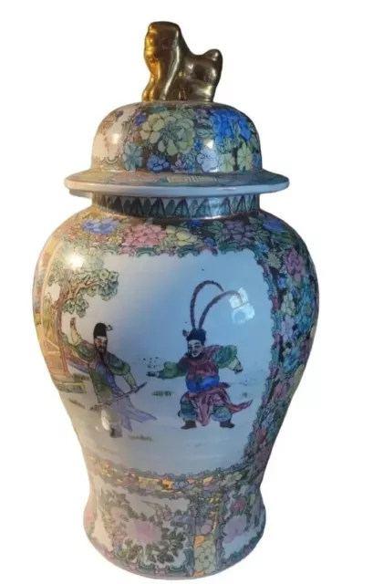 Vintage Chinese Famille Rose Ginger Jar Foo Dog Lid 17.5" Tall