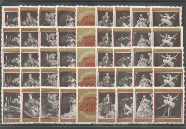 ÖSTERREICH 1969 100 Jahre Wiener Staatsoper 5 Sätze komplett **