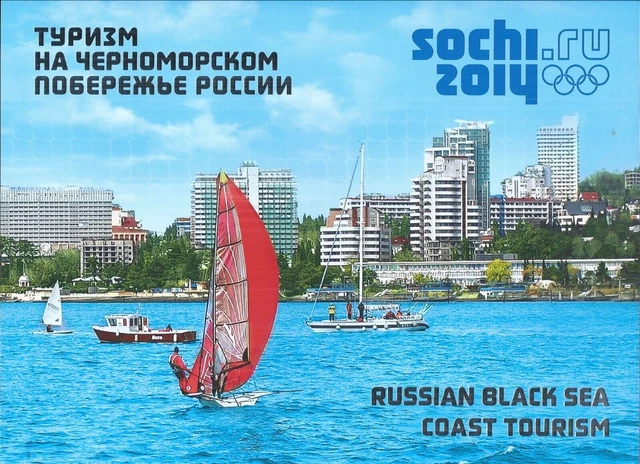 Russia 2011 Folder Mini Sheet Set Sochi Winter Olympics Tourism IN 6 Languages
