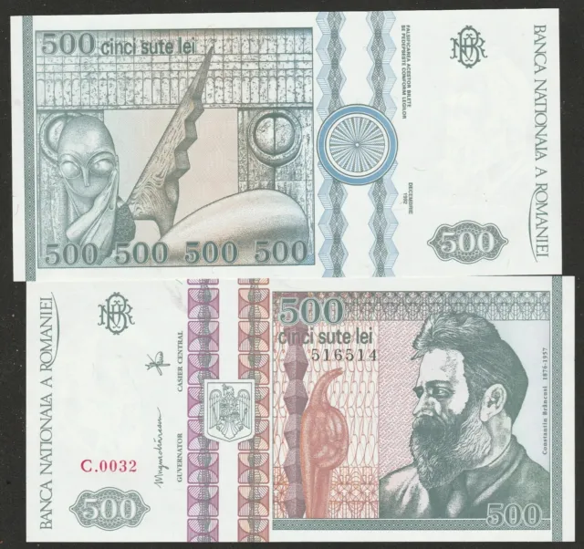 Km#1992 Romania 500 Lei Note Unc