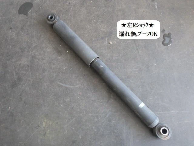 SUZUKI Lapin 2012 Rear Left Shock Absorber 4180085K00 [Used] [PA90314795]