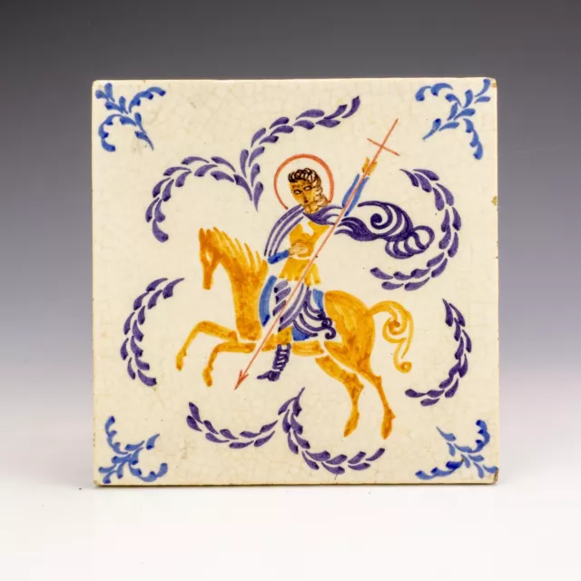 Vintage Carter Tiles - Poole Pottery - Hand Painted Religious Scene Tile