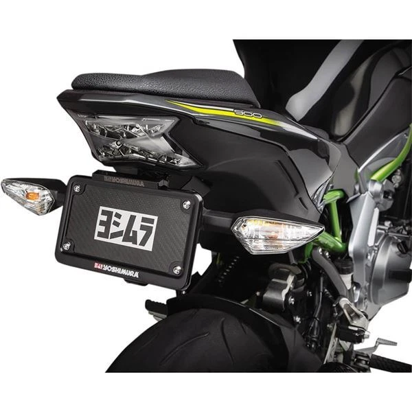 Yoshimura Fender Eliminator Kit - 070BG149001