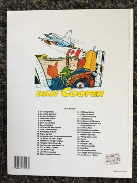 DAN COOPER - EO - Tome 41 - L’ŒIL DU TIGRE - ALBERT WEINBERG 1992 ÉTAT NEUF 3