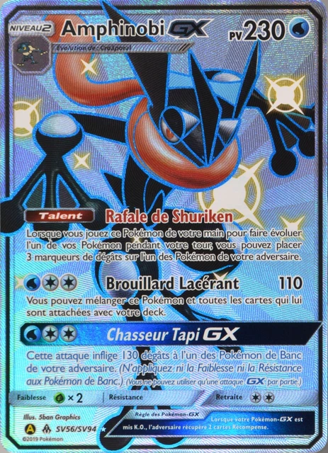 Carte Pokemon LUCARIO SV64/SV94 GX Secrète SHINY Soleil et Lune SL11.5 FR  NEUF