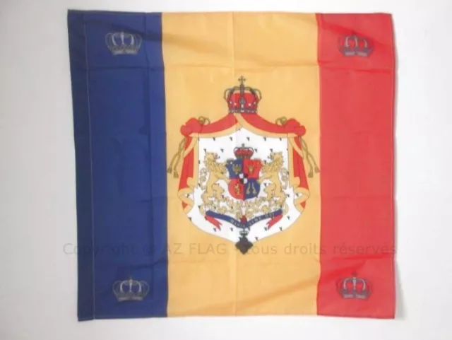 DRAPEAU ETENDARD ROYAL DE ROUMANIE 1881-1946 90x90cm - DRAPEAU ROI ROUMAIN 90 x