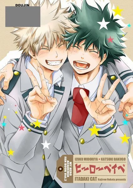 MY HERO ACADEMIA Doujinshi ( Midoriya x Bakugo ) Hero Baby £9.59 ...