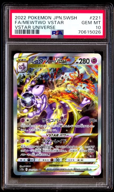 PSA 10 Gem Mint Mewtwo Vstar 221/172 Vstar Universe Full Art 2022 Japanese Card