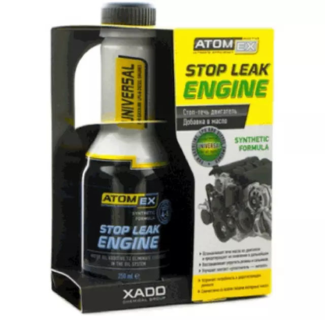 XADO AtomEx Petrol Diesel Engine Oil Additive STOP LEAK Treatment Gaskets Seal
