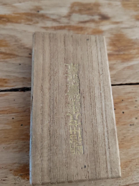 MÉDAILLE GUERRE RUSSO Japonaise 19041905 EUR 30,00 PicClick FR