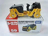Mini Car Sakai Heavy Industries Tandem Vibrating Roller Sw502-1 Tomica No.59
