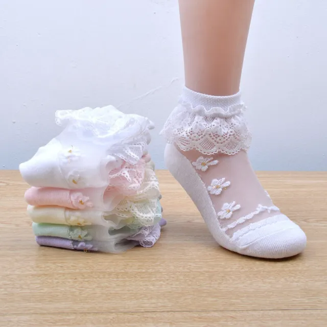 Womens Girls Lace Fancy Ankle Ruffle Frilly Socks Princess Cotton Hosiery Socks