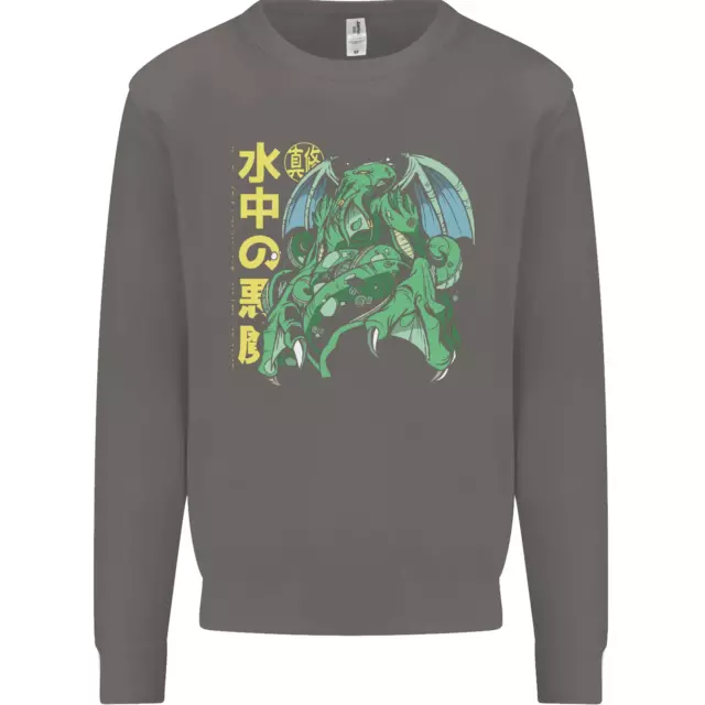 Felpa Maglione Uomo Anime Giapponese Cthulhu Kraken 3