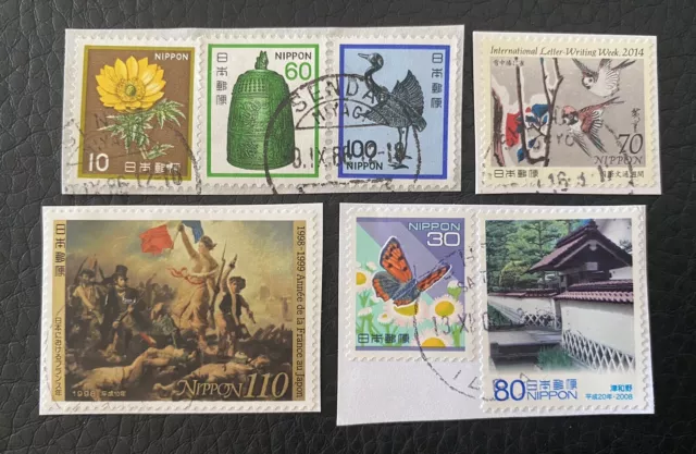 Lot de 7 timbres du Japon - années diverses Encore sur frag - Nippon Stamps K31