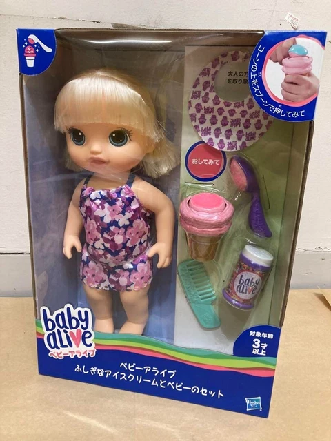 Baby Alive Memè Hasbro – Poupée Vintage Avec Visage – Très Rare BA1