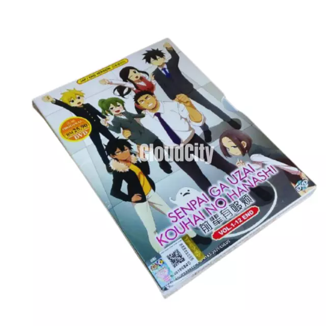 Senpai ga Uzai Kouhai no Hanashi DVD (先輩がうざい後輩の話) (Ep 1-12 end) (English  Dub)