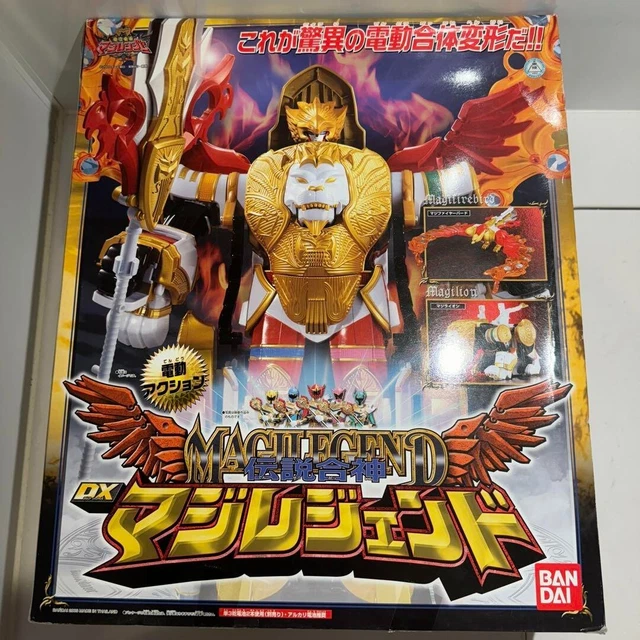 JOUET POWER RANGERS Mahou Sentai Magiranger DX Magic BANDAI Zord Magi ...