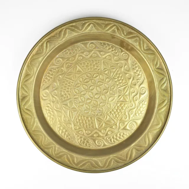 Messingteller - Wandteller - orientalisch - groß - Ø 45cm - Vintage Brass Plate