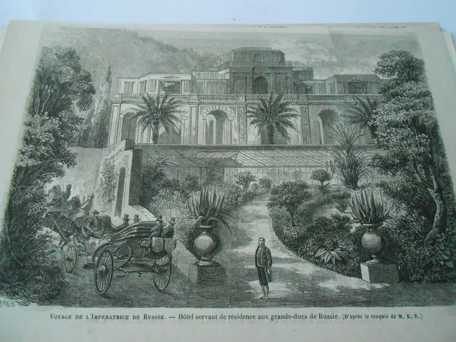 Gravure 1864 - Impératrice de Russie Hotel servant de résidence aux Grands Ducs