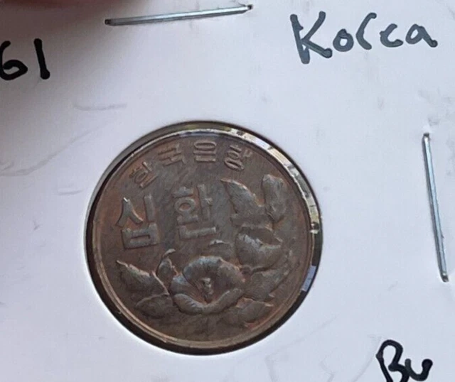4294 (1961) South Korea 10 Hwan  bg