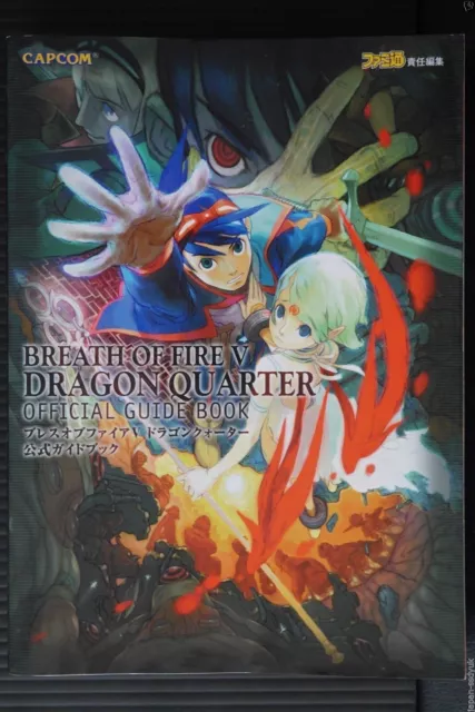 Breath of Fire: Dragon Quarter - Guide officiel - Japon