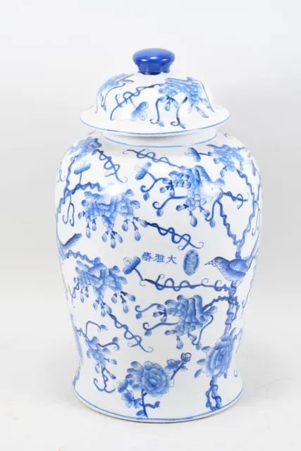 B54R09- Asiatika Porzellan Vase mit Deckel und Blumen Dekor