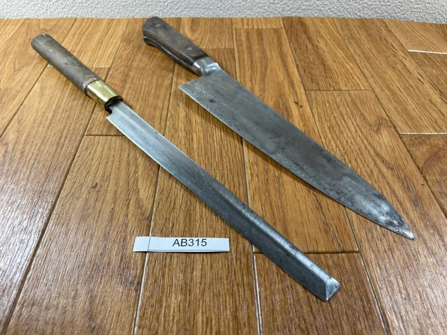 Japanese Chef's Kitchen Knife Set 2 Piece GYUTO TAKOHIKI from Japan AB315