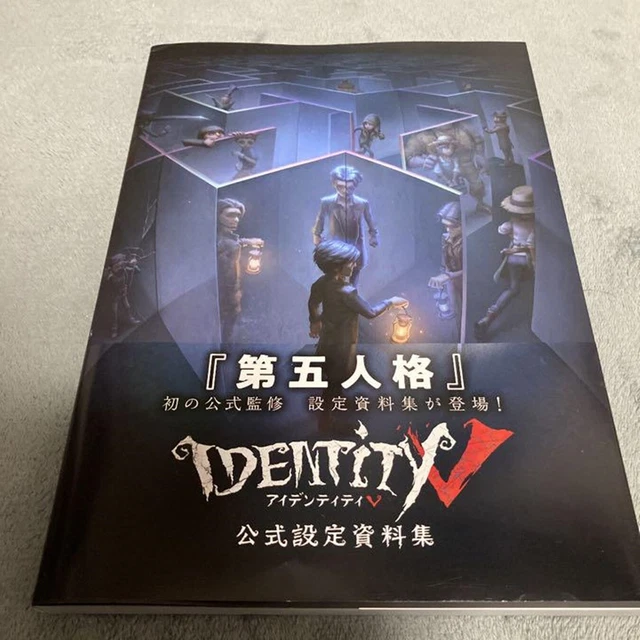 Identity V Official Art Works Game Illustration Book Japanese