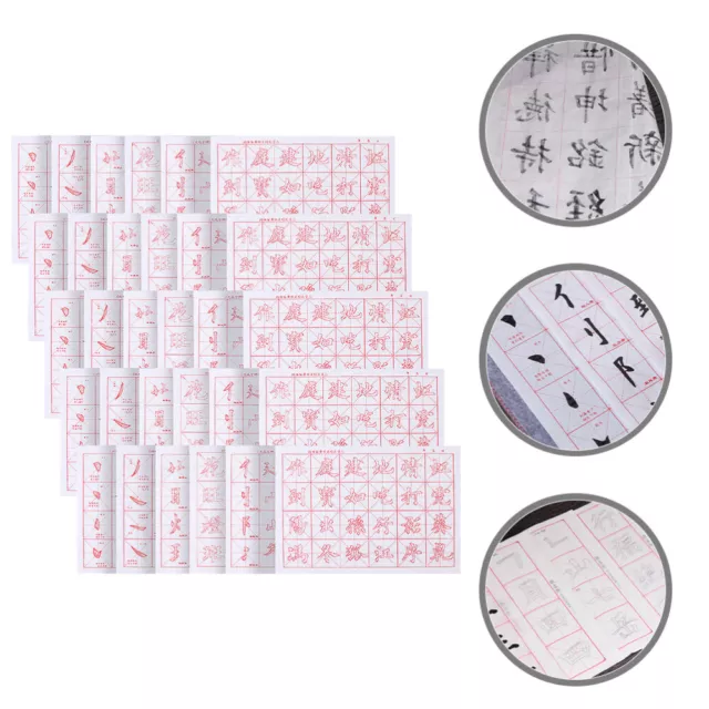 30 feuilles de feuilles de copie chinoises pour papier d'art de calligraphie,