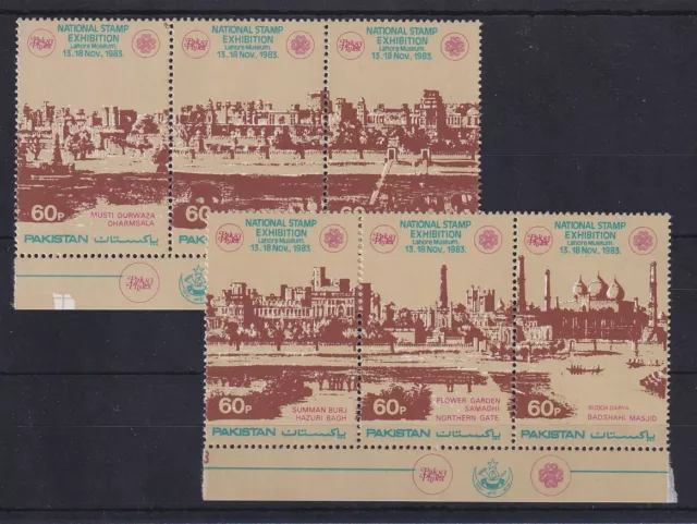 Pakistan 1983 Ansicht von Lahore Mi.-Nr. 601-606  2 Dreier-Streifen **