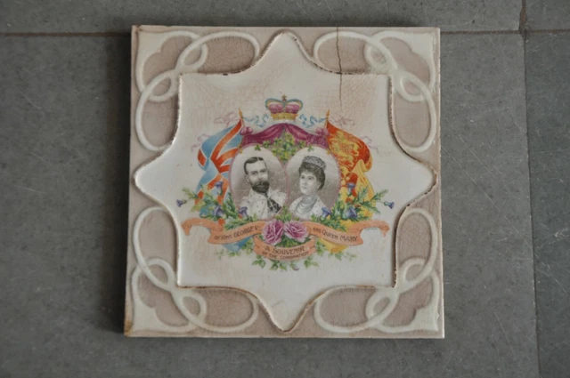 Vintage King George V & Queen Mary Picture Ceramic Tile, England